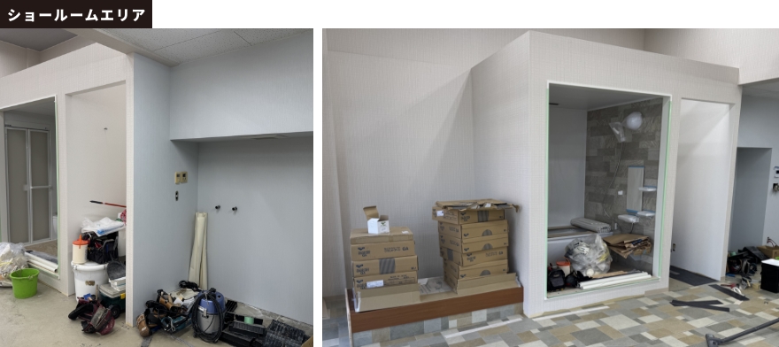 水回り全体の写真