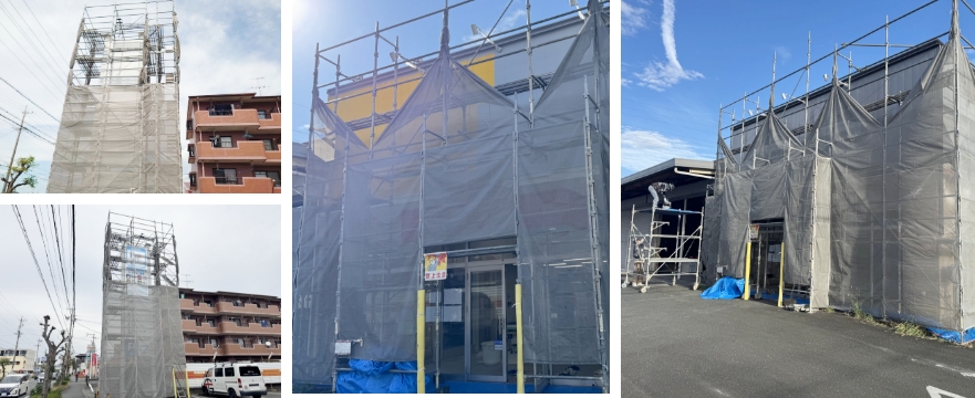 外壁塗装の準備の写真