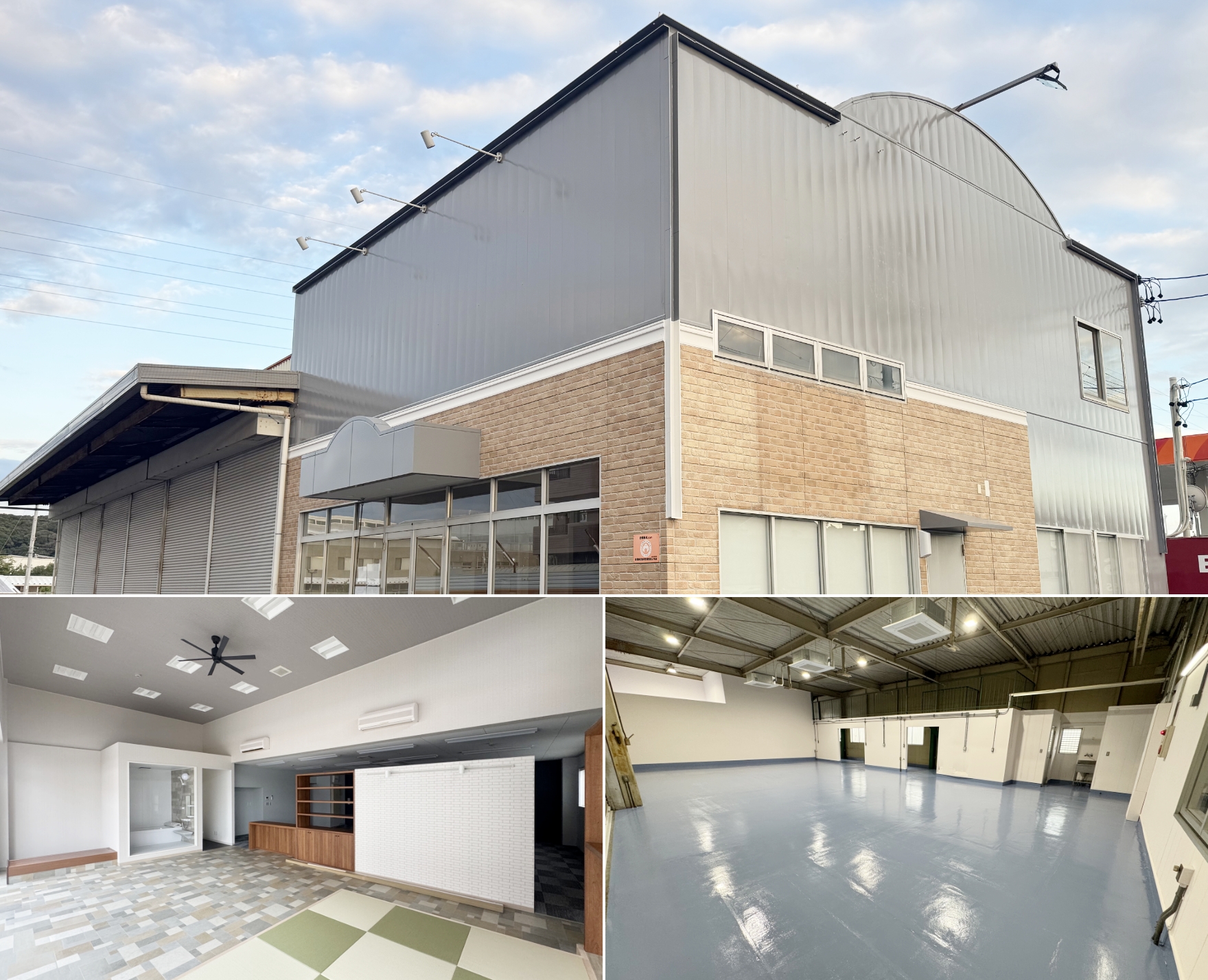 静岡県D会社様の会社まるごとリフォームしたSP用写真